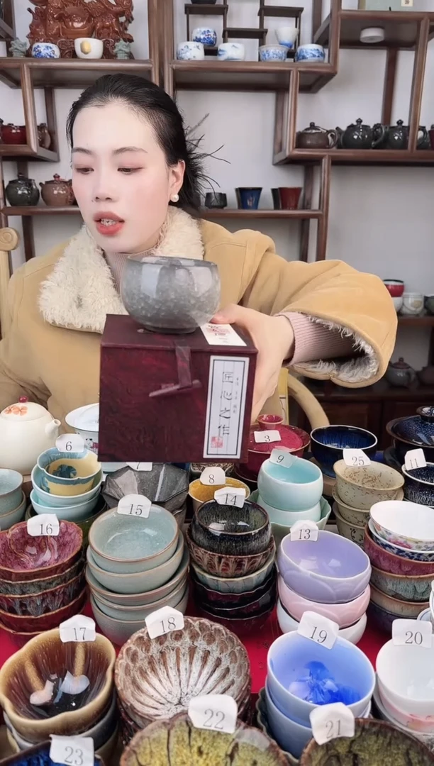 象福堂茶器00000055