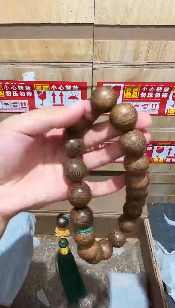 又禧文玩精品手串-无礼盒-@@ys1998