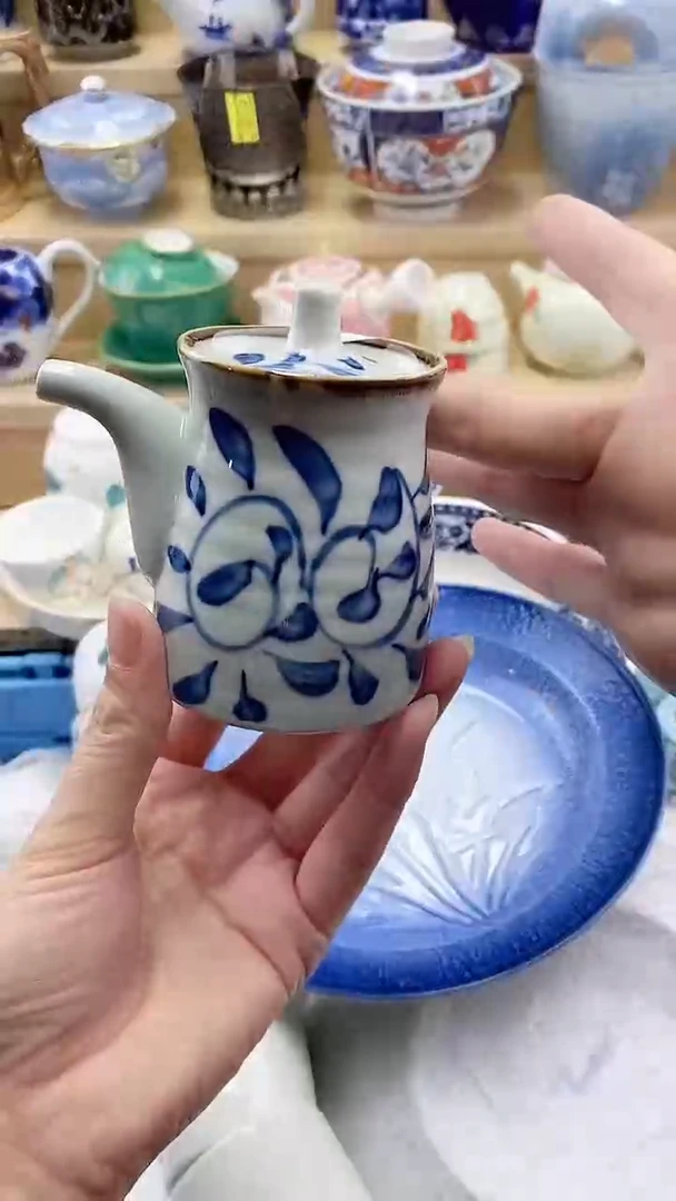 木**易闪购名称闪购名称