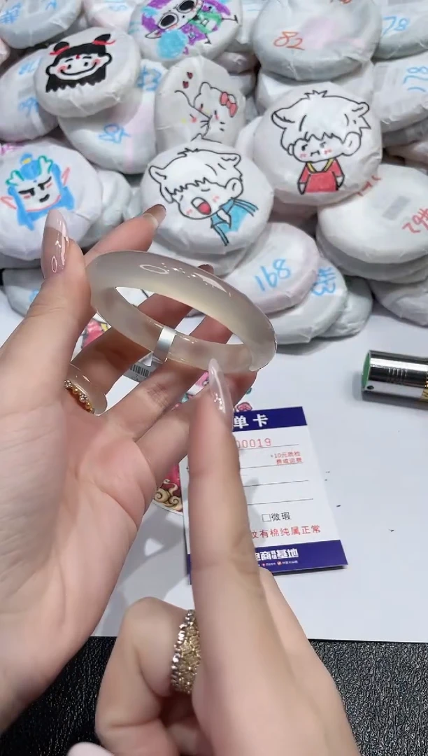 【闪购商品】玛瑙/玉髓手镯未镶嵌-19