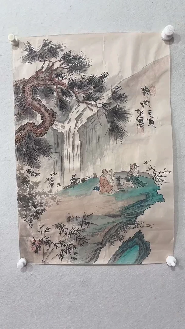 【闪购商品】国画绘画绘画绘画