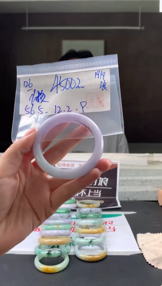 未镶嵌手镯翡翠懒*?翡翠手镯 下单联系小耳机#126