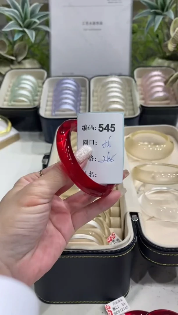 非金属无编码545