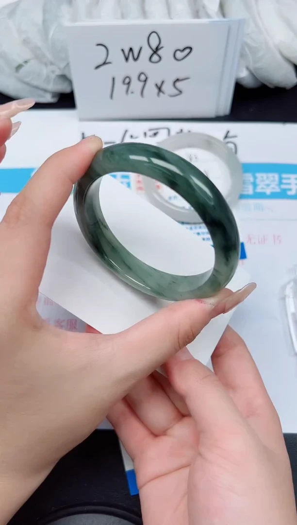 【闪购商品】石英质玉手镯未镶嵌G184-58.7