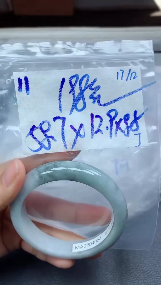 未镶嵌定制翡翠11毛货需精细抛光手镯拍一发一