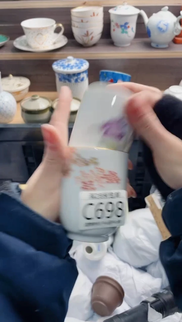 【闪购商品】C698***********