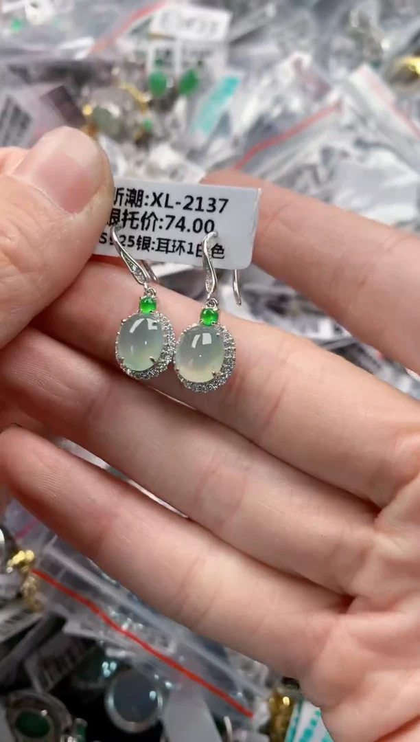 银S925镶嵌戒指翡翠555  9