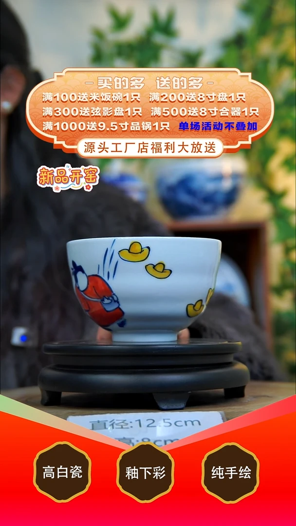 盘白泥景德镇手工手绘陶瓷【食品级】