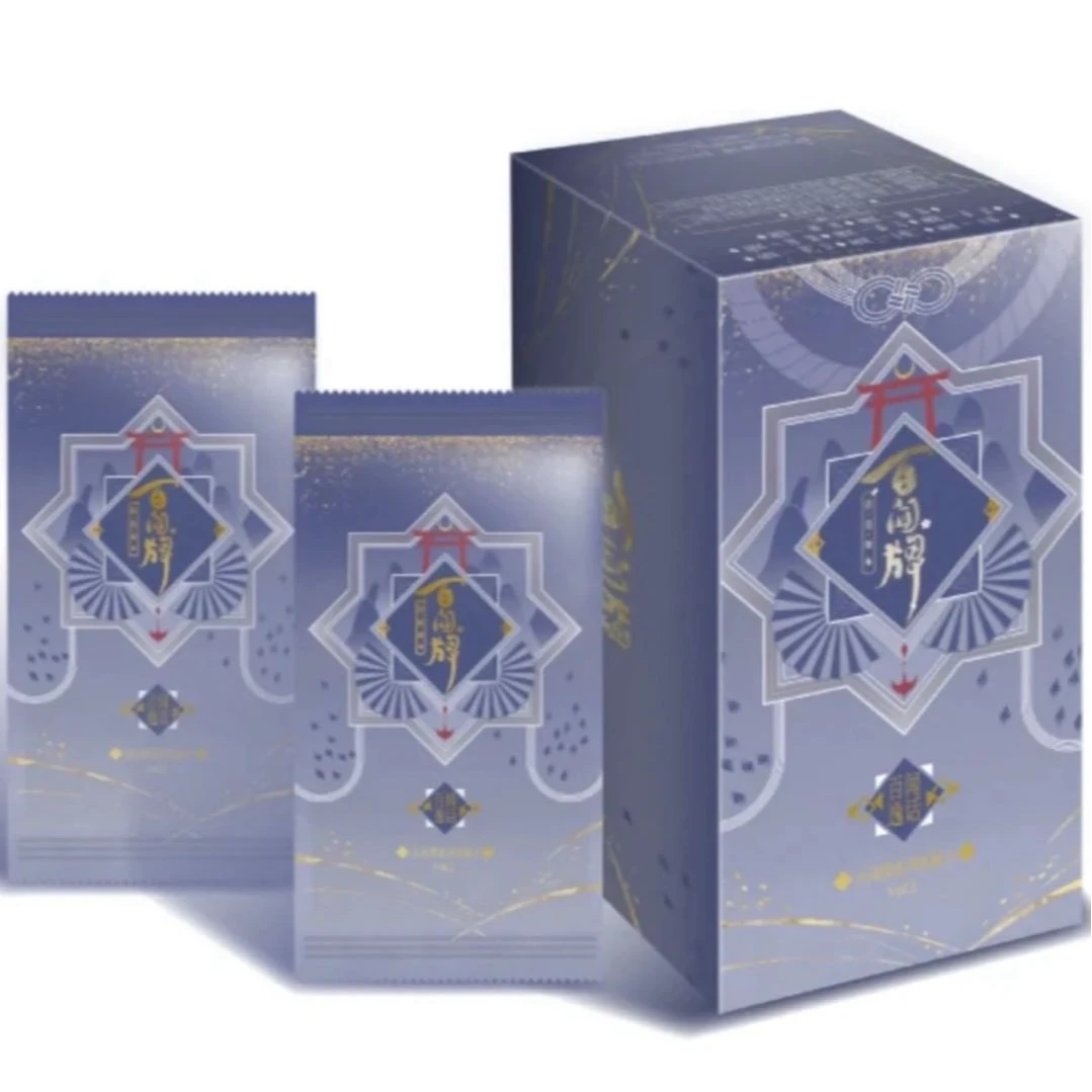 【许愿】card.fun/集卡社【1盒】阴阳师百闻逸话系列 第二弹 卡牌盲盒