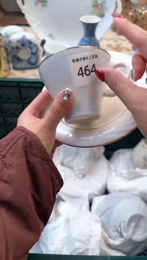 【闪购商品】瓷片A           464