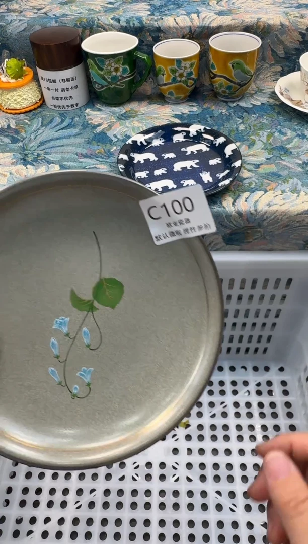 瓷片莫*特瓷片瓷片瓷片 C100