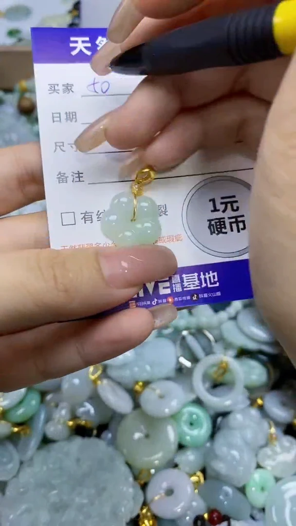翡翠未镶嵌颈饰天然翡翠A货吊坠批量多样性发其一
