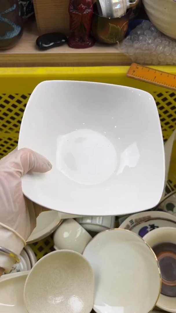 222默认微瑕，满20元包邮