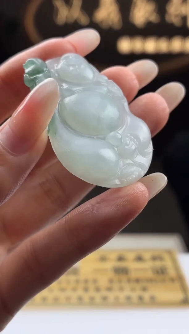 未镶嵌定制翡翠BJ0063652