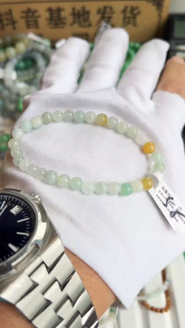 散珠翡翠翡翠手串卡6+  有瑕疵