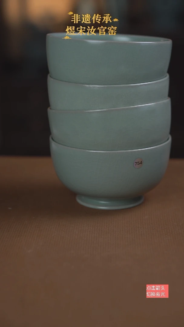 ?****?大大大大瑕处理不退不换