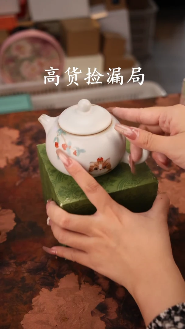 陶瓷茶具（无礼盒@@T016