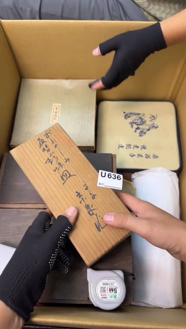 瓷片沐*中古商品谨慎参拍636