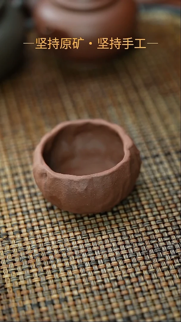 茶壶紫砂全手工手捏主人杯 中槽清 70cc 02