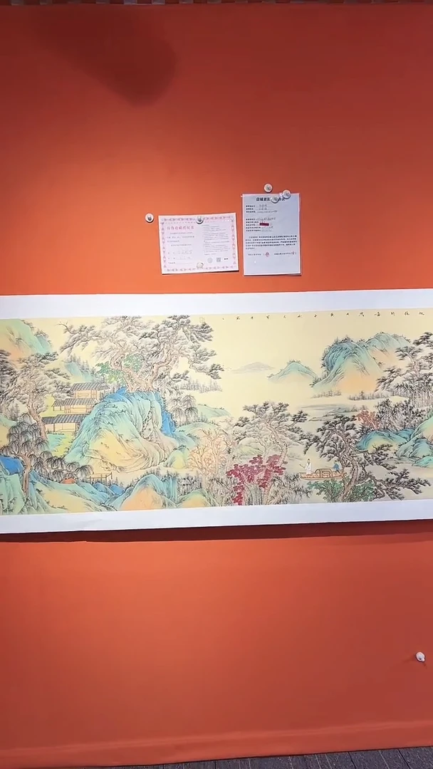 国画翠微掩映图 12平方尺绘画手绘金书原作