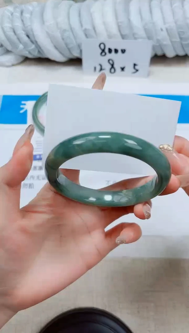 石英质玉手镯未镶嵌100-62