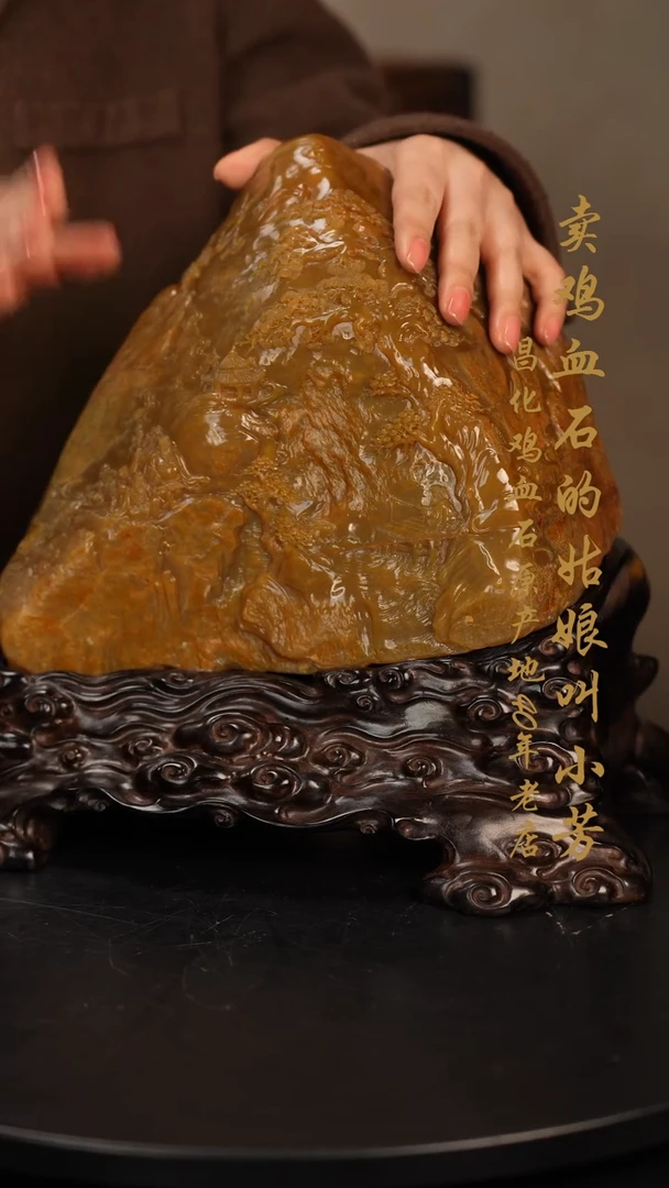 【闪购商品】田黄石摆件印章挂件手玩