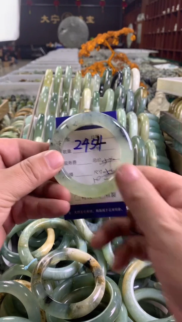 蛇纹石玉未镶嵌手镯2454