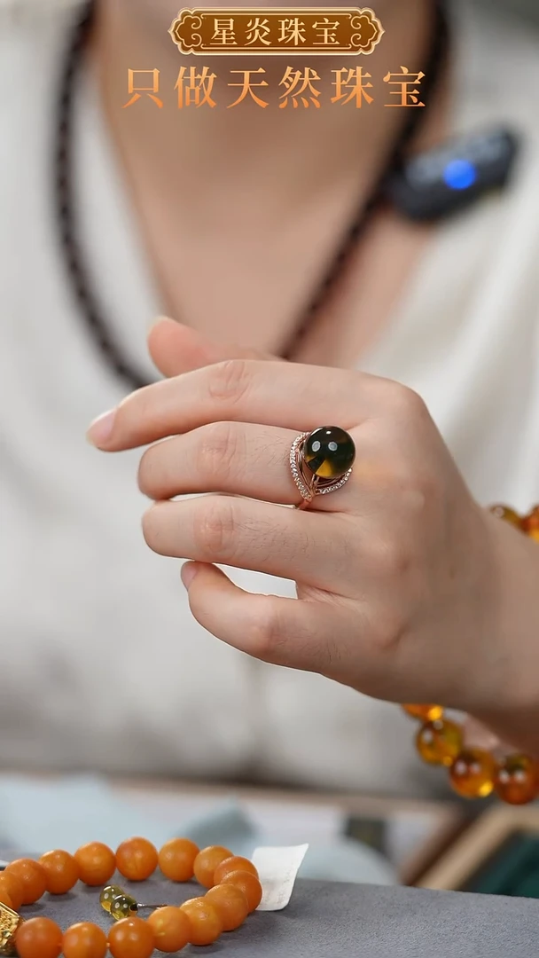 未镶嵌琥珀裸石蓝珀戒指