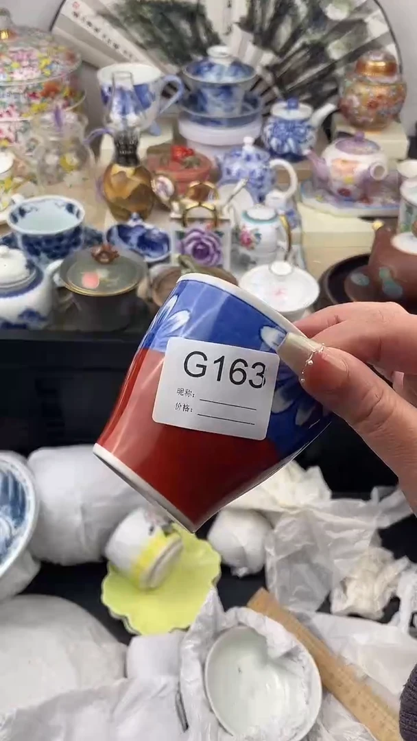 【闪购商品】瓷片163默认微瑕，看清尺寸品相再拍