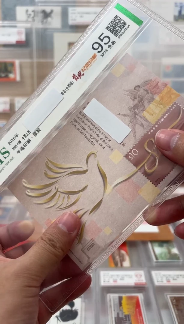 中国香港K80小型张