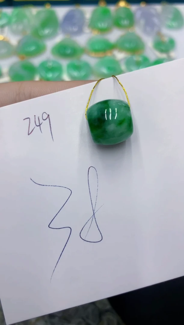 颈饰未镶嵌翡翠 翡翠