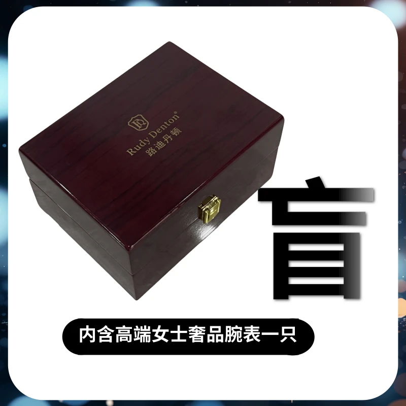 女士全自动多功能机械表日历款百搭时尚（阿灰）心
