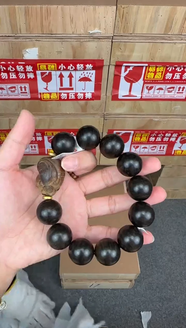 翎光合文玩精品手串-无礼盒-@@YS899