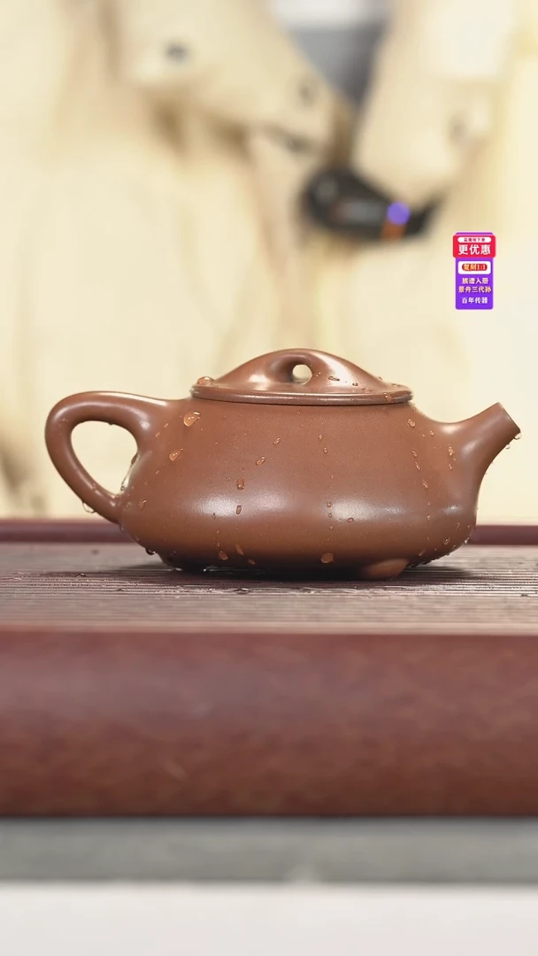茶壶紫砂紫砂壶紫砂壶