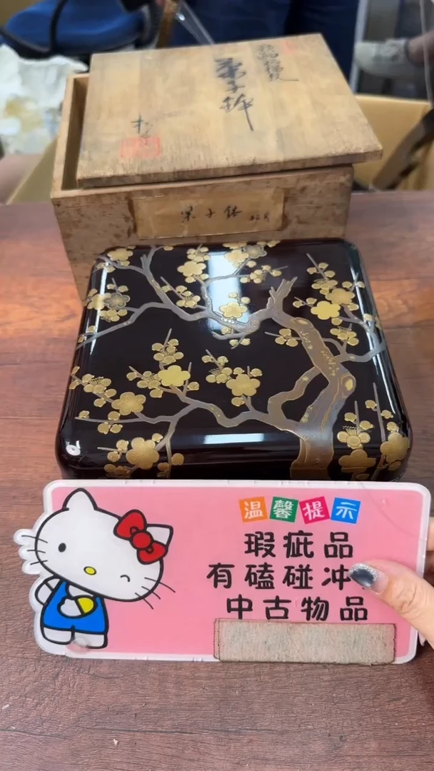 傲*开开心心快快乐乐