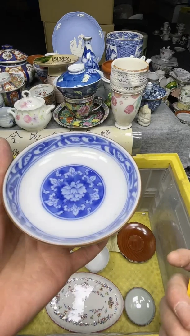 【闪购商品】杯xiao lelehuiliuciqi