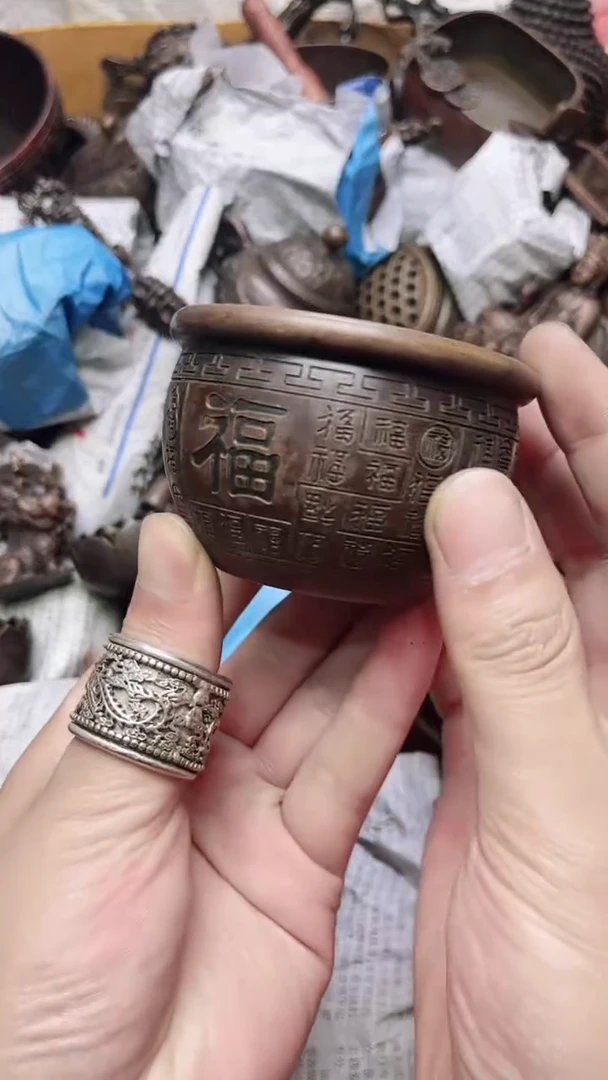 精美铜器  点击下单