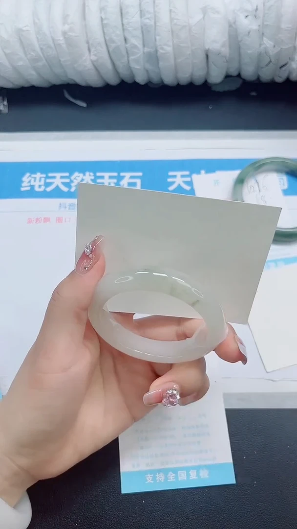 石英质玉手镯未镶嵌b217-52