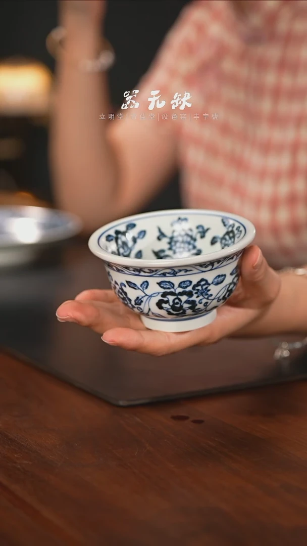 精品茶器【本店无运费险】