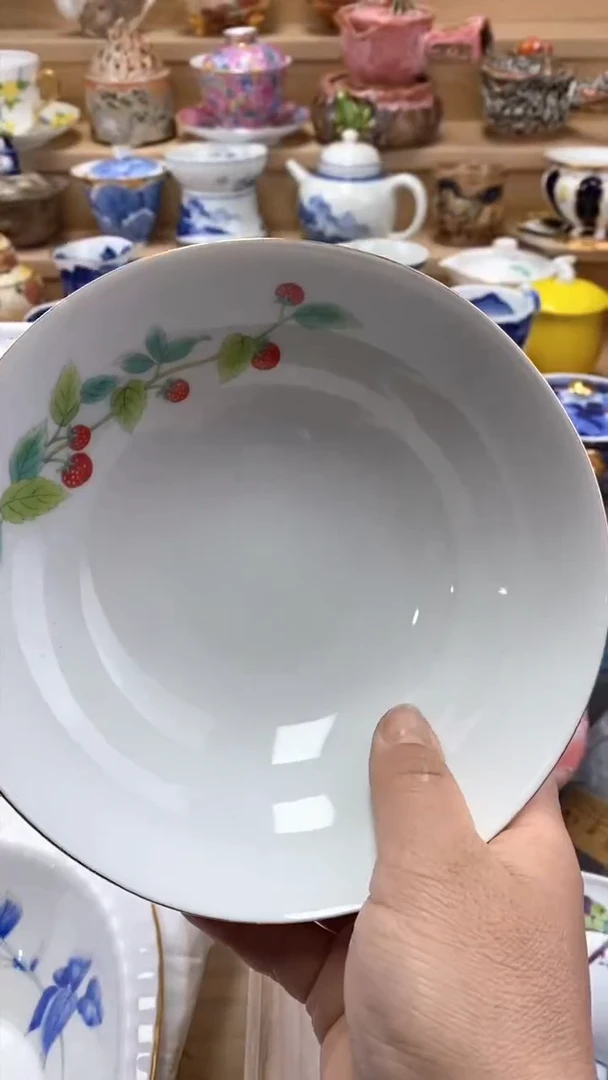 【闪购商品】闪购名称 【闪购商品】