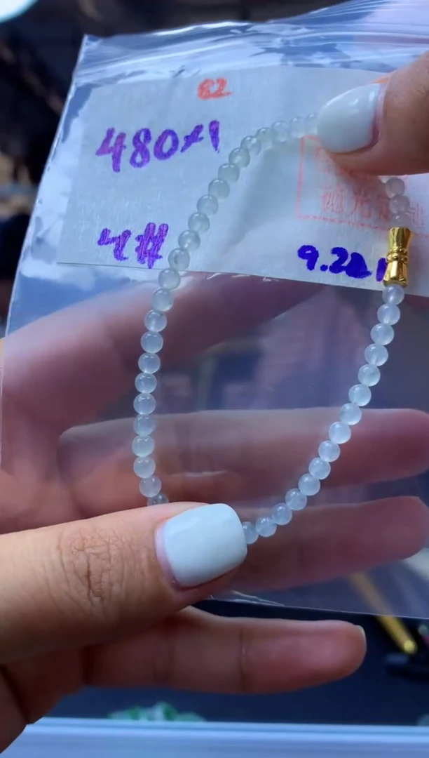 未镶嵌定制翡翠手串#480元-毛货需精细抛光