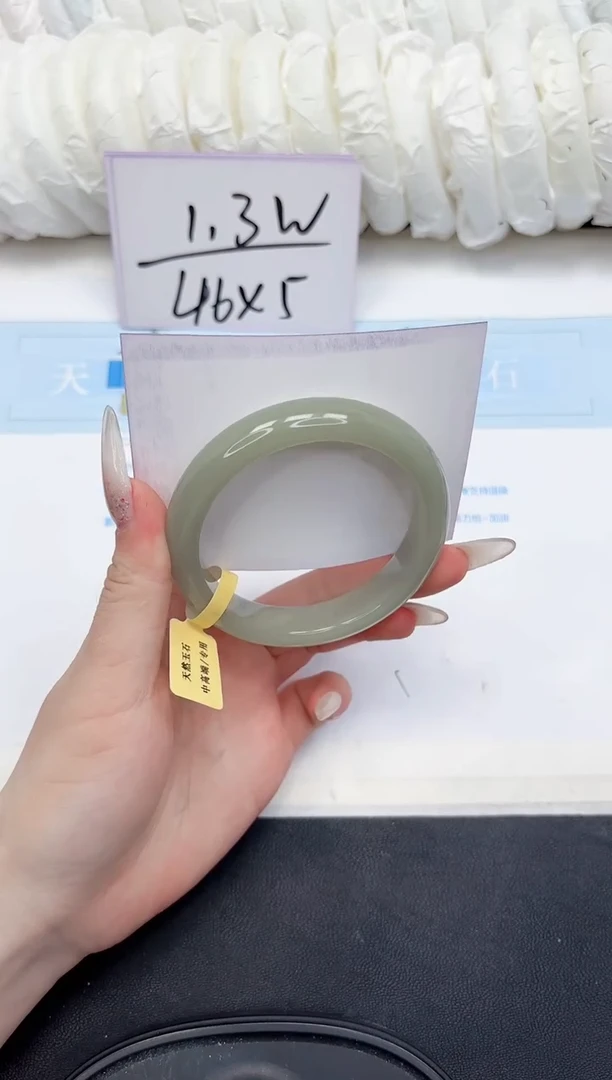 未镶嵌手镯石英质玉109-58