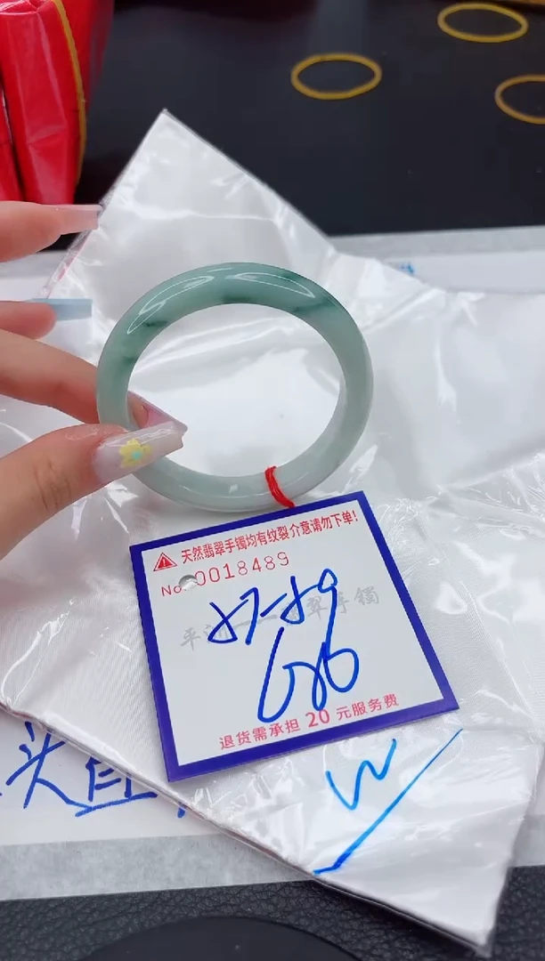 翡翠手镯未镶嵌1111111111