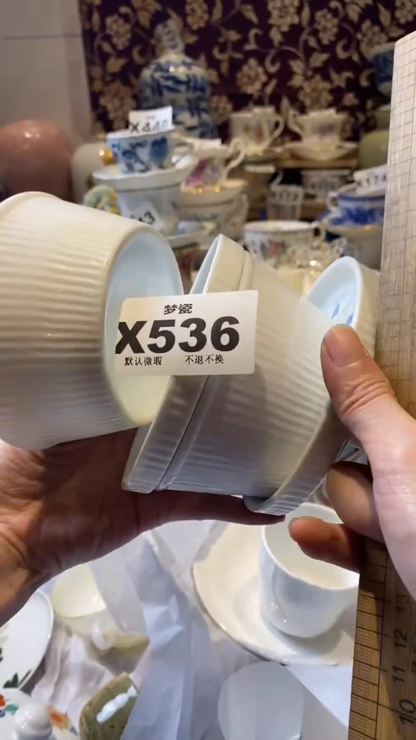 瓷器瓷器回****乡哈哈哈哈哈哈哈哈哈哈