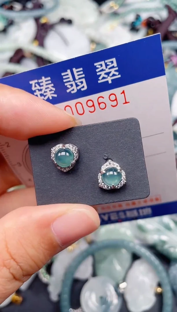 颈饰未镶嵌翡翠.0009691