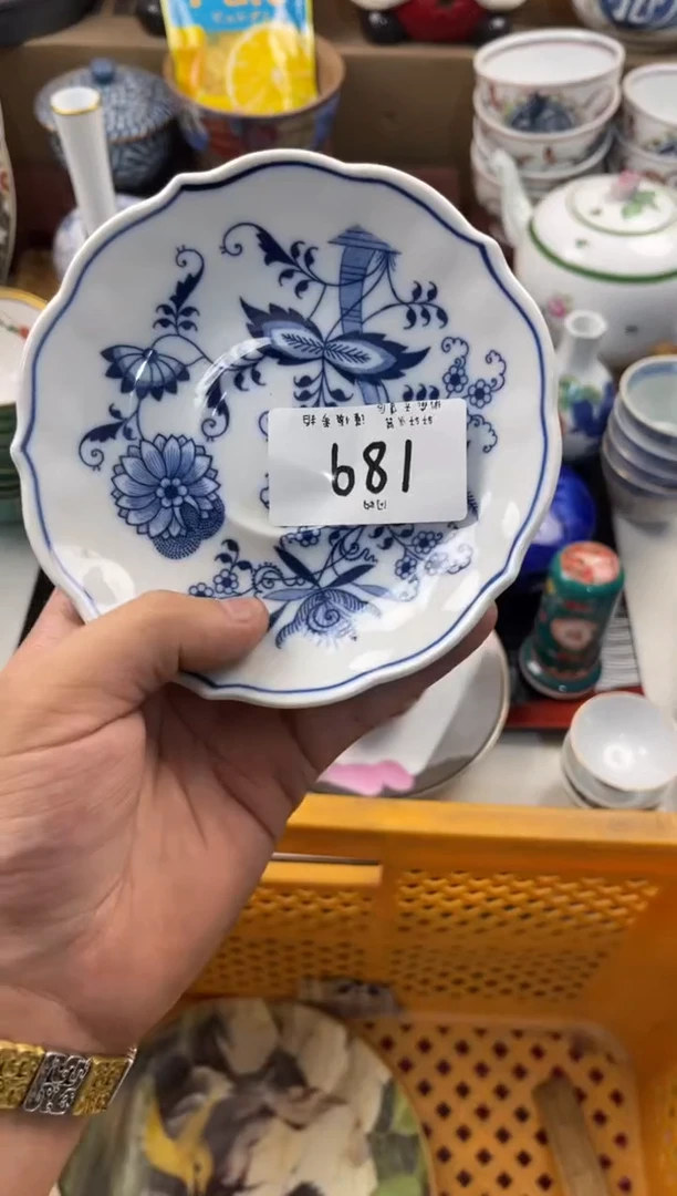 J****爪 店铺名称 轩轩瓷器 闪购类型 定向 July鸿爪