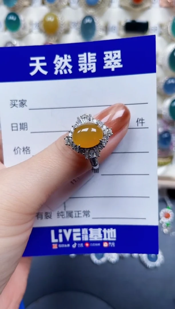 银S925镶嵌戒指翡翠587