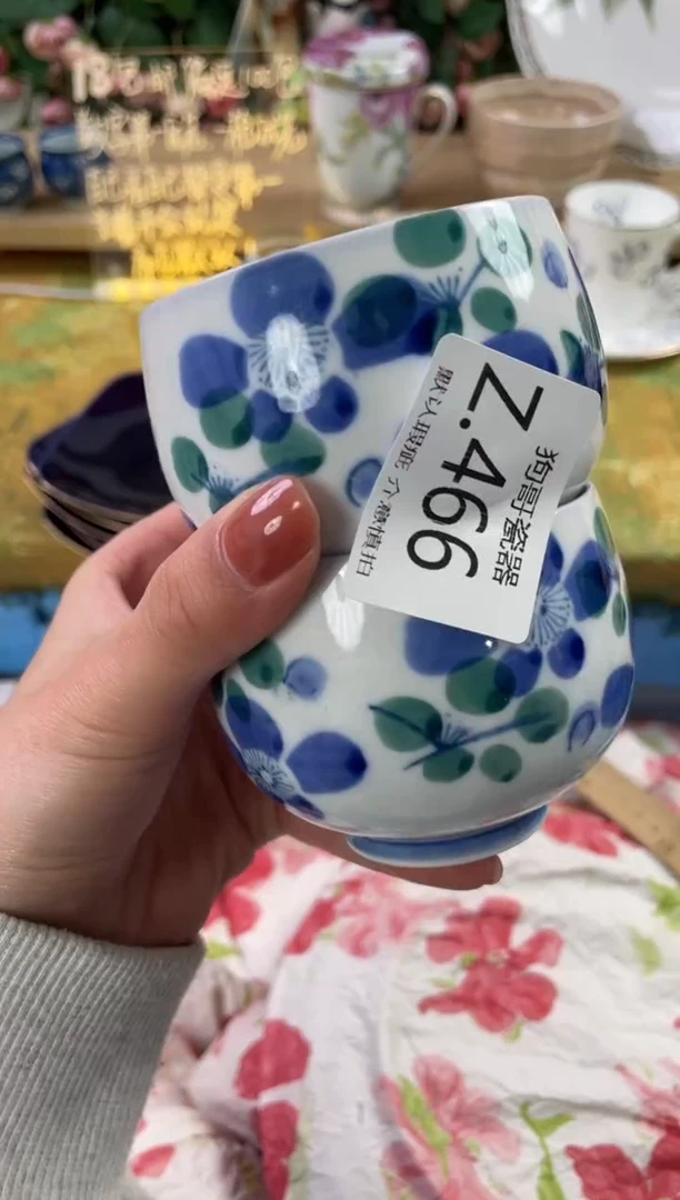 瓷片牛*～466+2狗哥瓷器直播间111