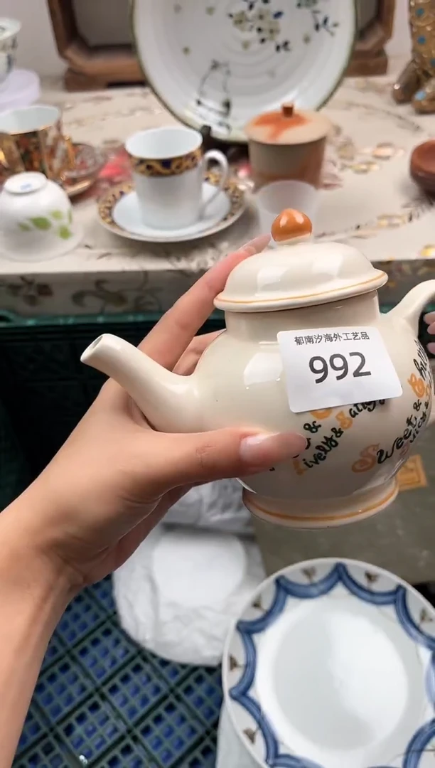 瓷片小**儿Q         992