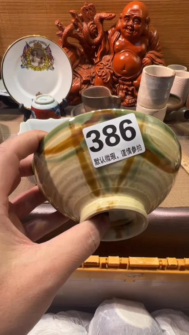 【闪购商品】瓷器瓷器瓷器瓷器